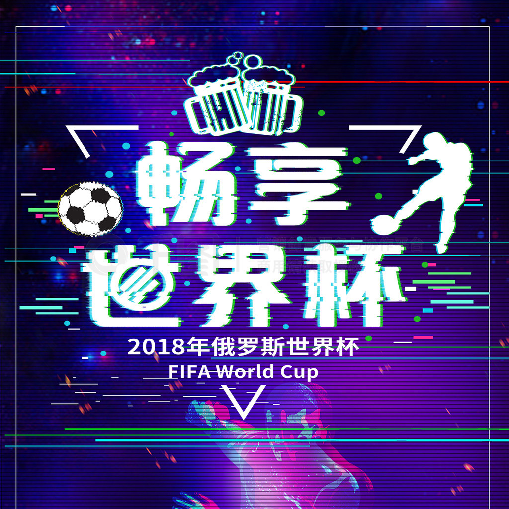 都要
