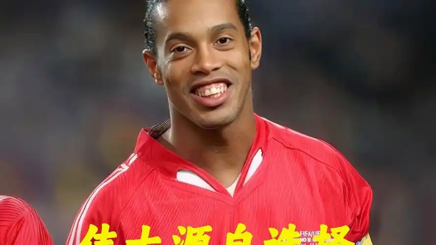 是享受比赛