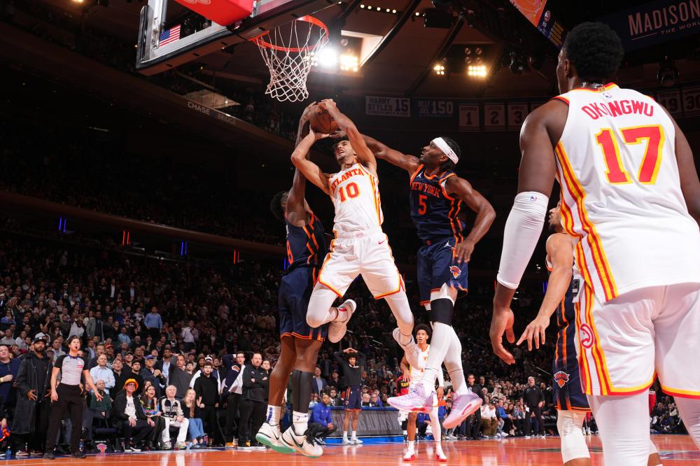 为集中和致 为集中和致